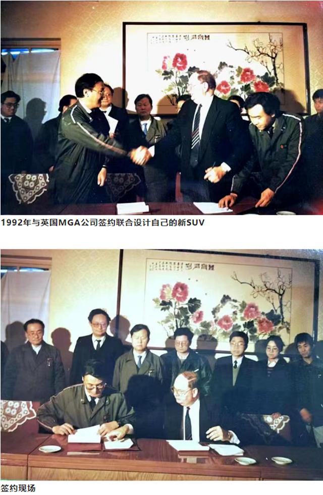 【汽车人】安庆衡：我在北汽摩工作四年的记忆