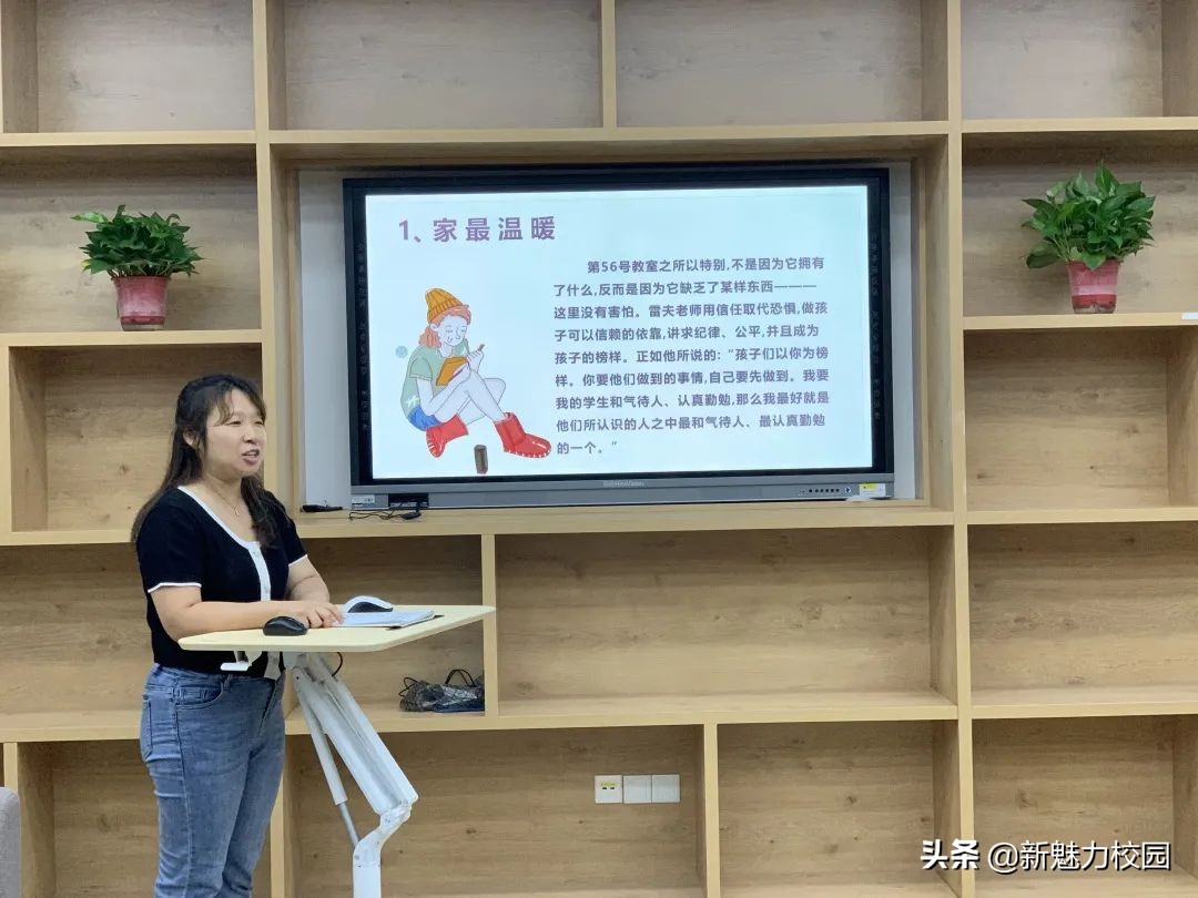 软件谷二小学区,软件谷二小怎么样