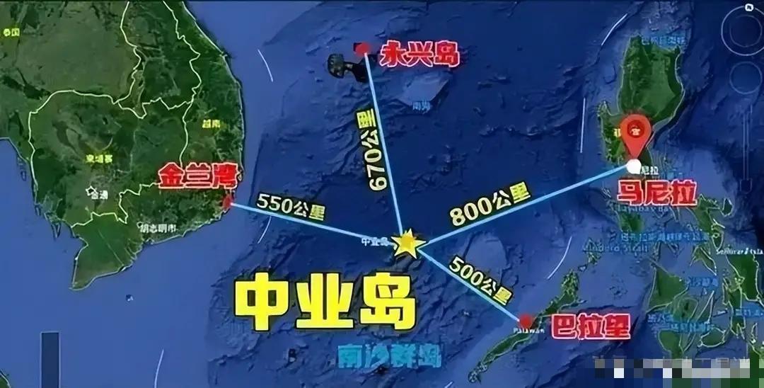 又被打脸，菲记者刚踏上中业岛就收到自家短信WelcometoChina!