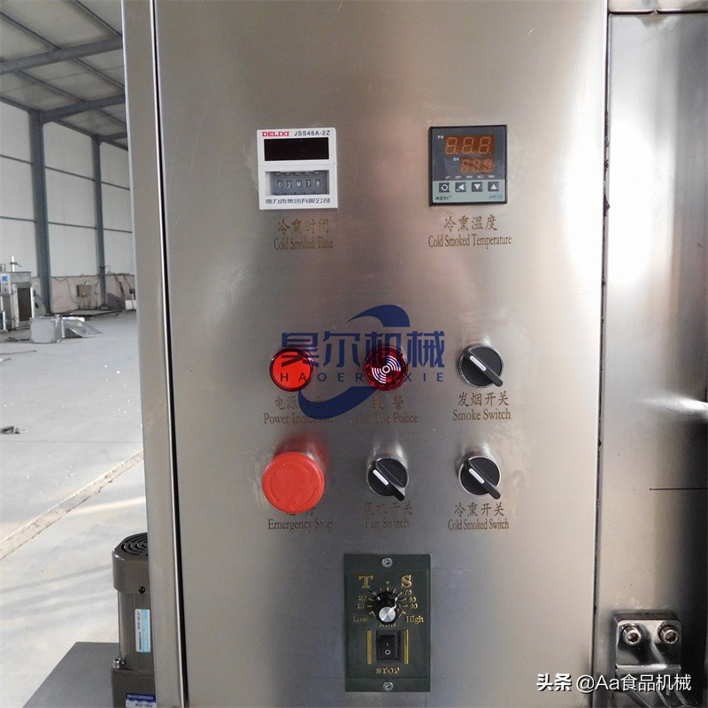 家用烟熏烘干炉,腊肉烟熏烘干设备厂家