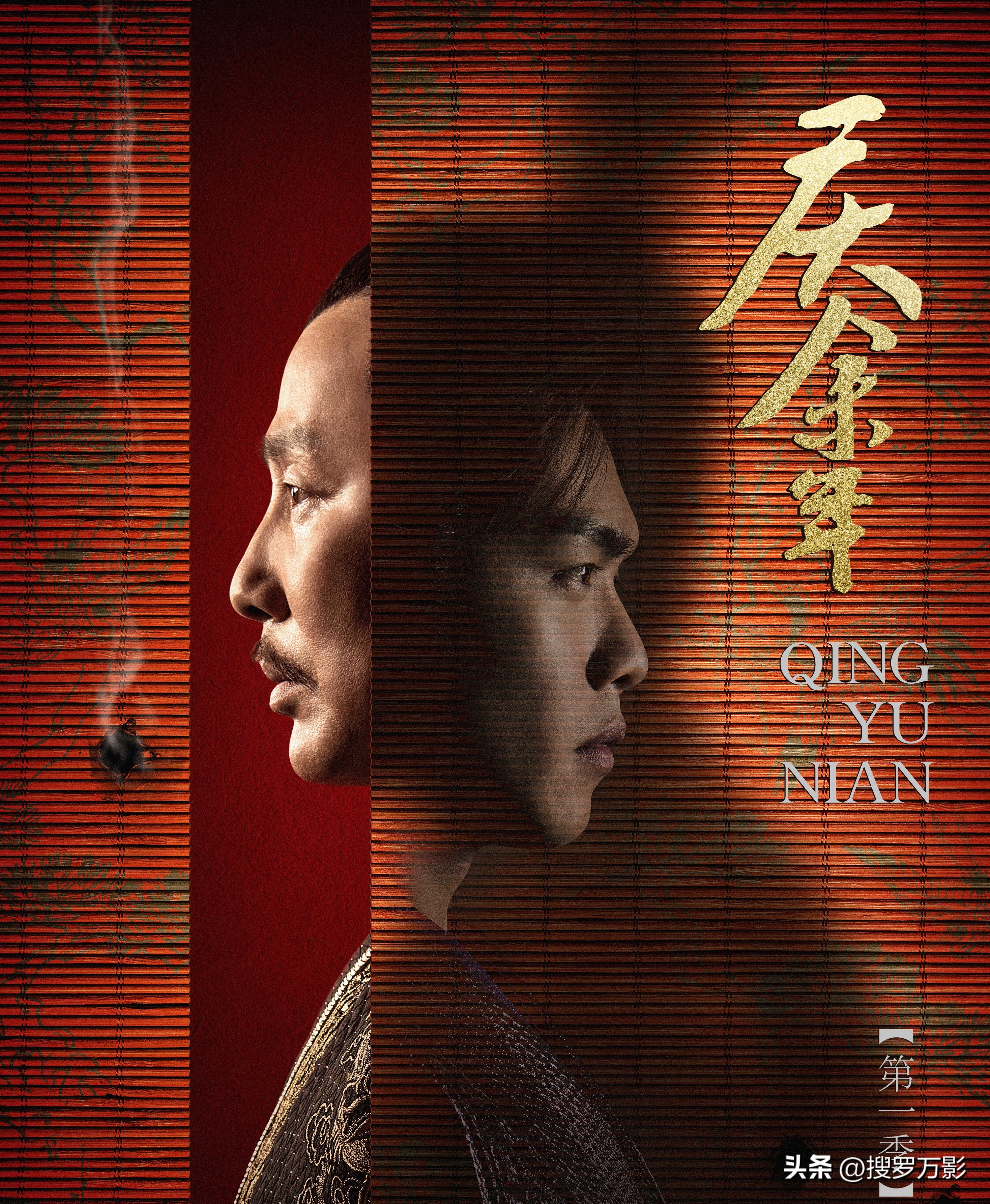 豆瓣历史上最高评分的三部国产剧,豆瓣评分最高十部国产剧2019