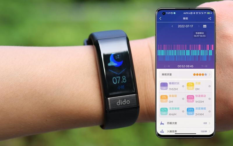血压心电监测手环靠谱吗,测血压心电图智能手环心率监测仪