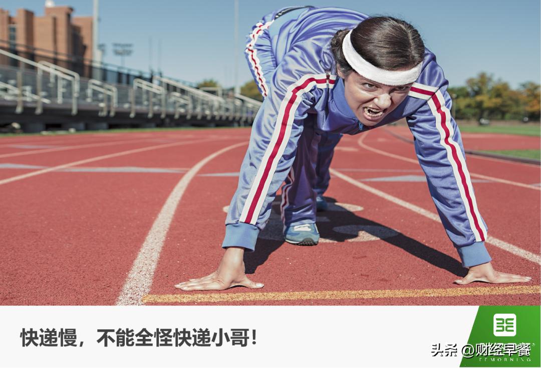 你的快递收到了吗？人都“阳康”了，快递还困在路上