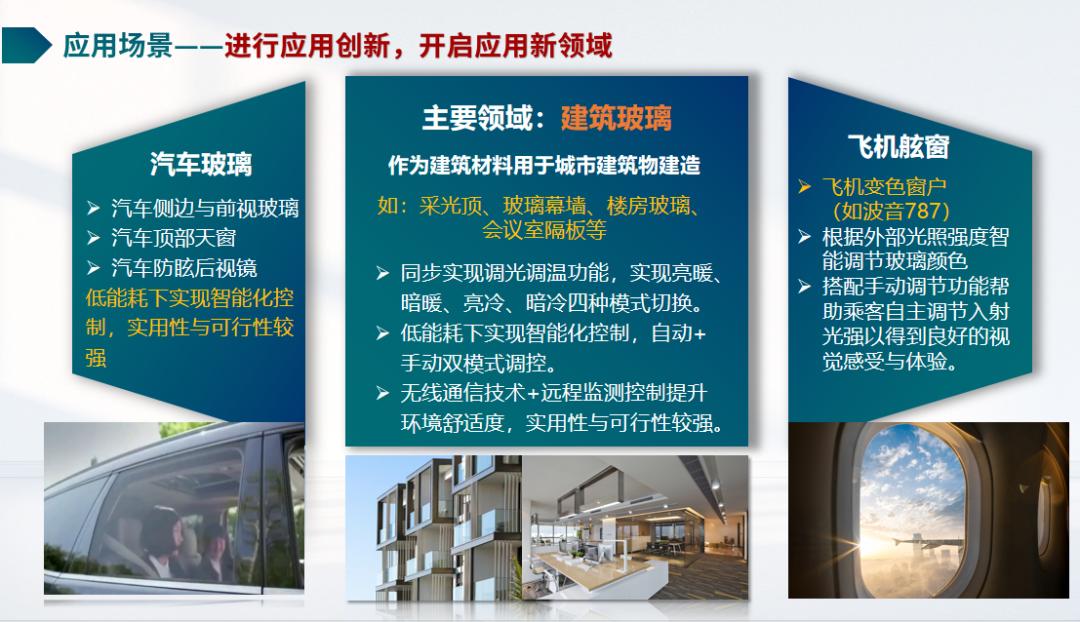 喜报荣获第一名,喜报蝉联第一等次