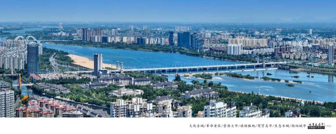 兄弟市淄博喊话山东临沂转一转