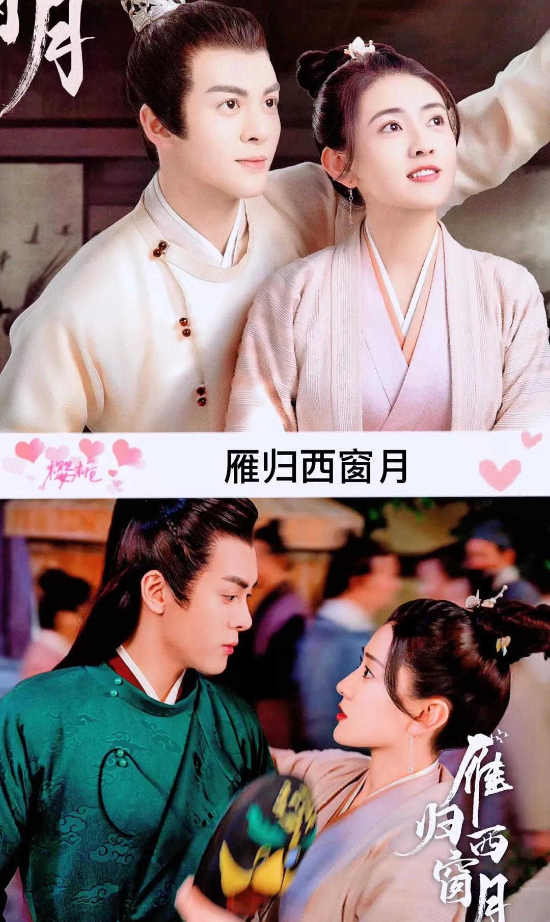 白鹿4年拍了17部电视剧,白鹿主演11部电视剧大全