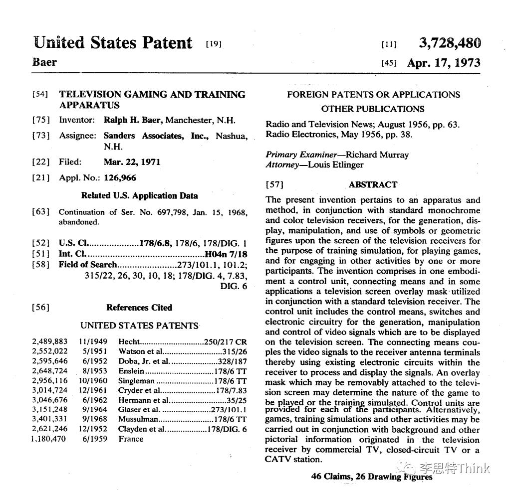 雅达利游戏机最新款是哪款,雅达利为什么不做游戏机了