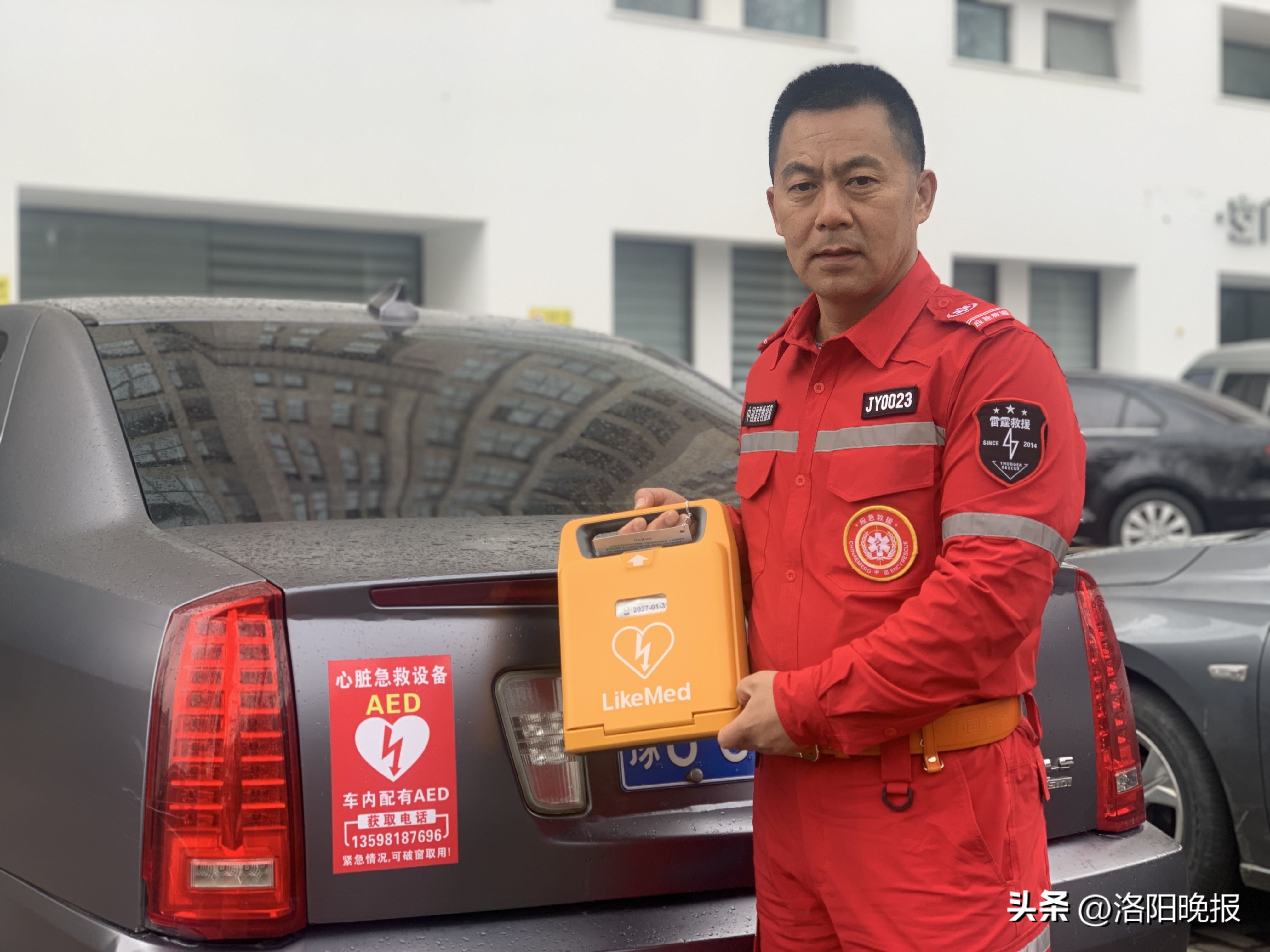 紧急时可破窗取装备,紧急救援破窗器