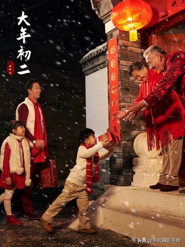 年味手工制作海报,以年味为主题的ps海报