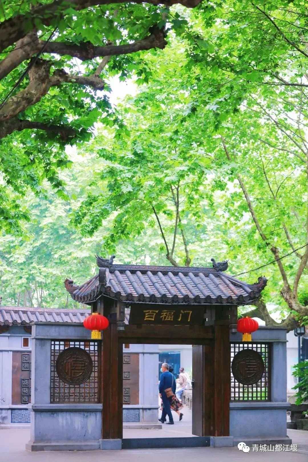 五一都江堰耍水一日游攻略,五一都江堰旅游攻略