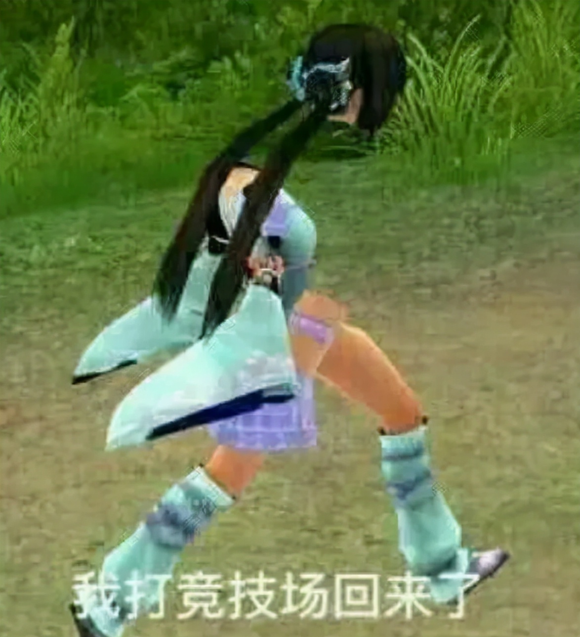 不守男德？剑三玩家调侃天策校服穿模，玩家：好男人不包*奶二**？