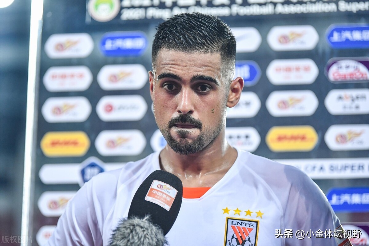 中超山东泰山对上港武磊,泰山鲁能武磊