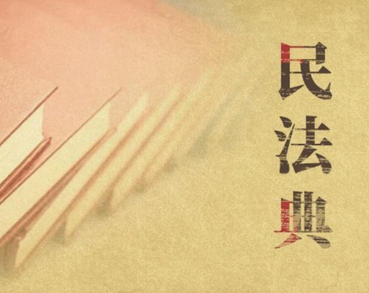 法律上父母对孩子应尽的责任,子女赠与父母房产有哪些法律规定