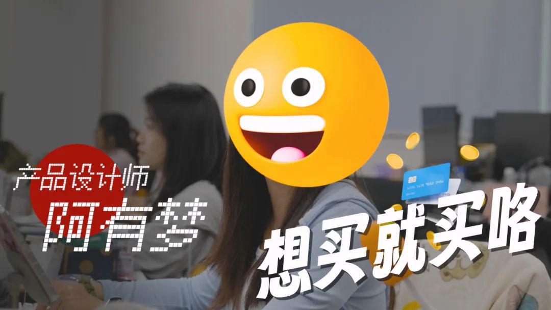 女同事：安卓便宜充电快信号好，但我选择iPhone