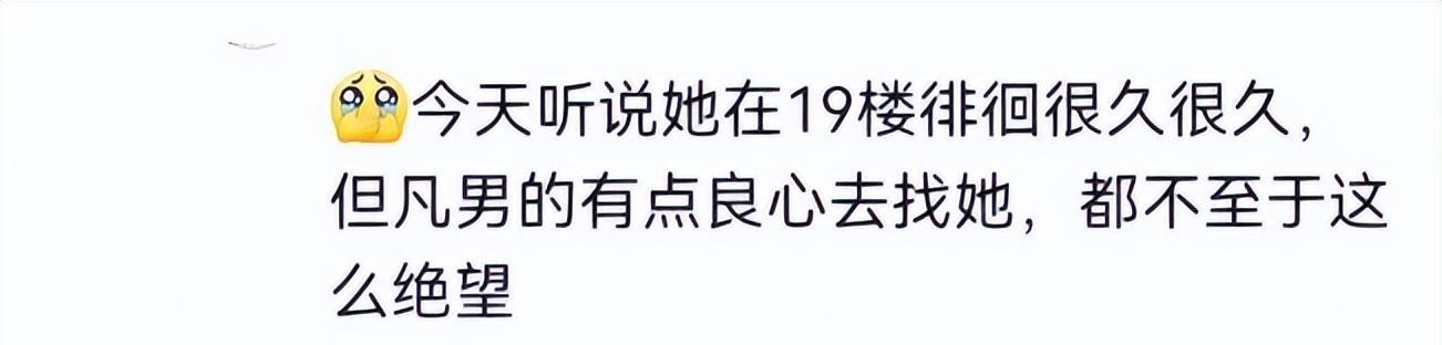 锡场事件小儿被退婚,广东揭阳锡场退婚事件