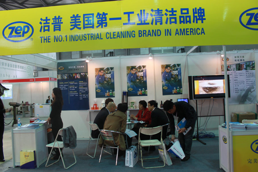 2024宁波工业清洗展/扫地机器人展/清洁设备展