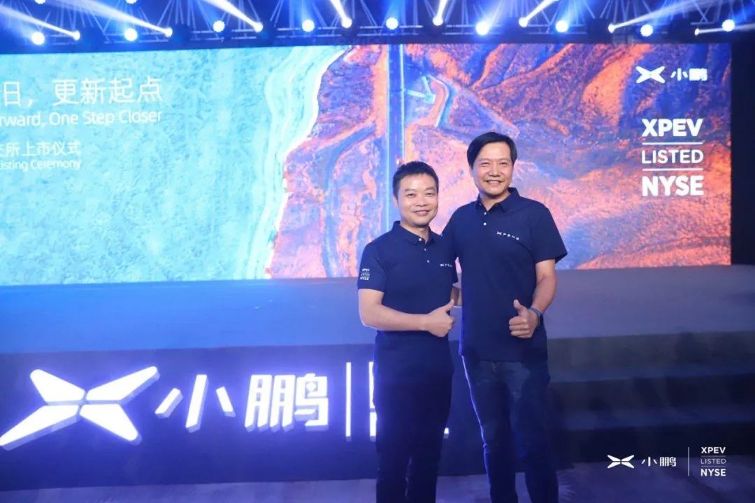 何小鹏创业遇贵人完整版,何小鹏辞职创业的朋友圈