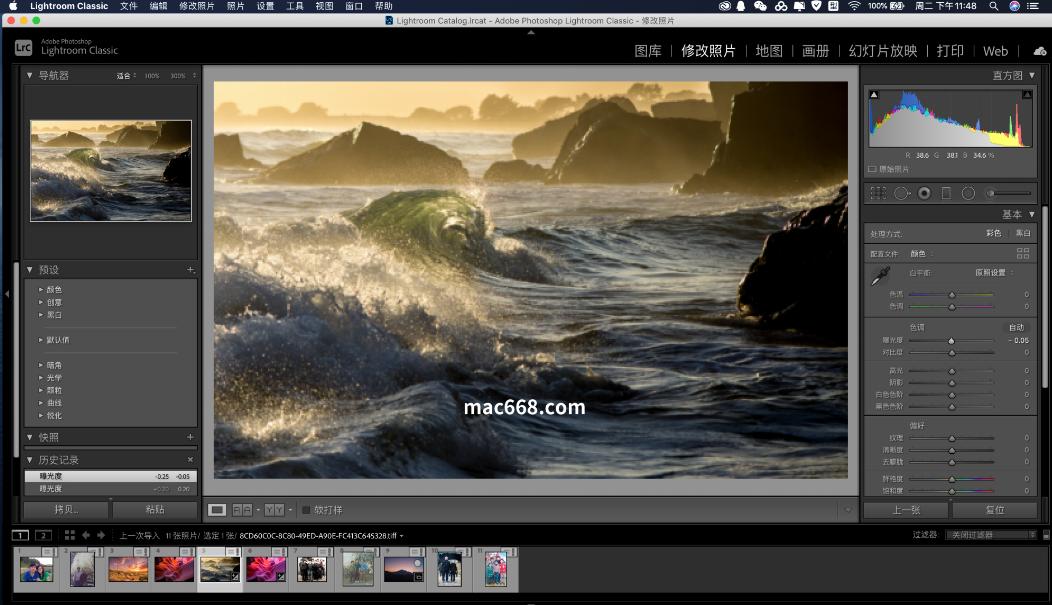 图片文字模糊怎么变清晰ps,图片文字模糊如何变清晰ps