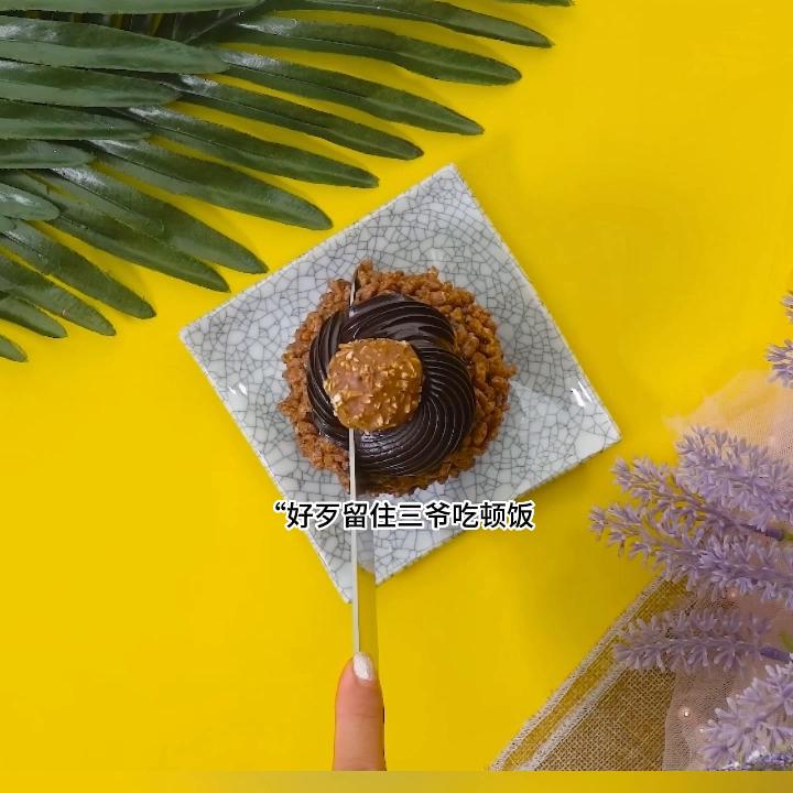 柔弱外室结局,娇娇第14集