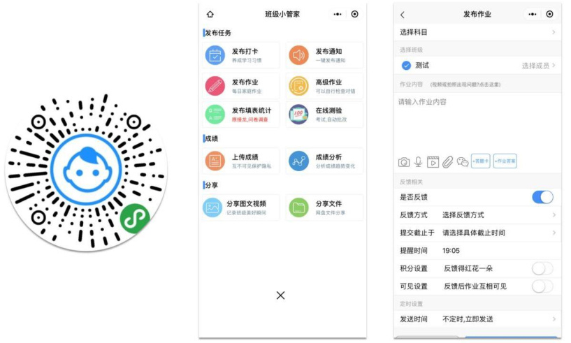 办公神器排行榜前十名,高效办公神器工具软件