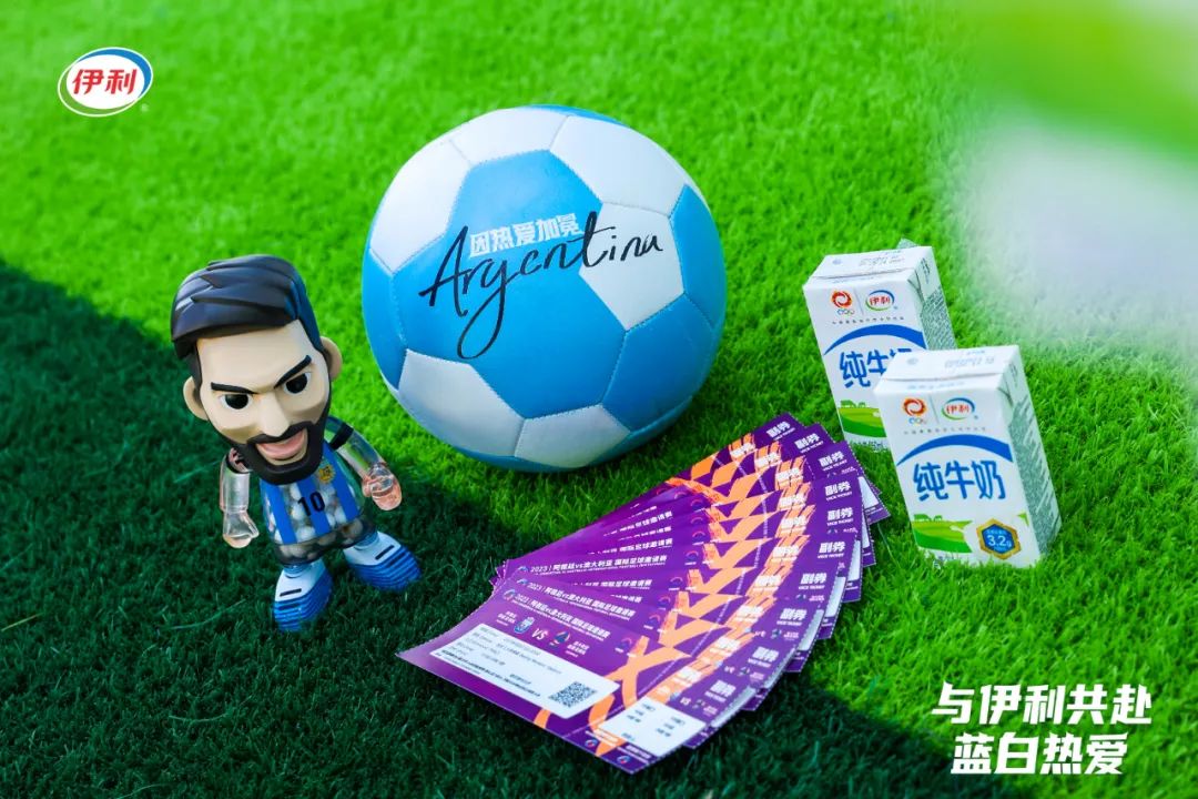 阿根廷国家足球队为什么那么团结,阿根廷足球为什么这么厉害