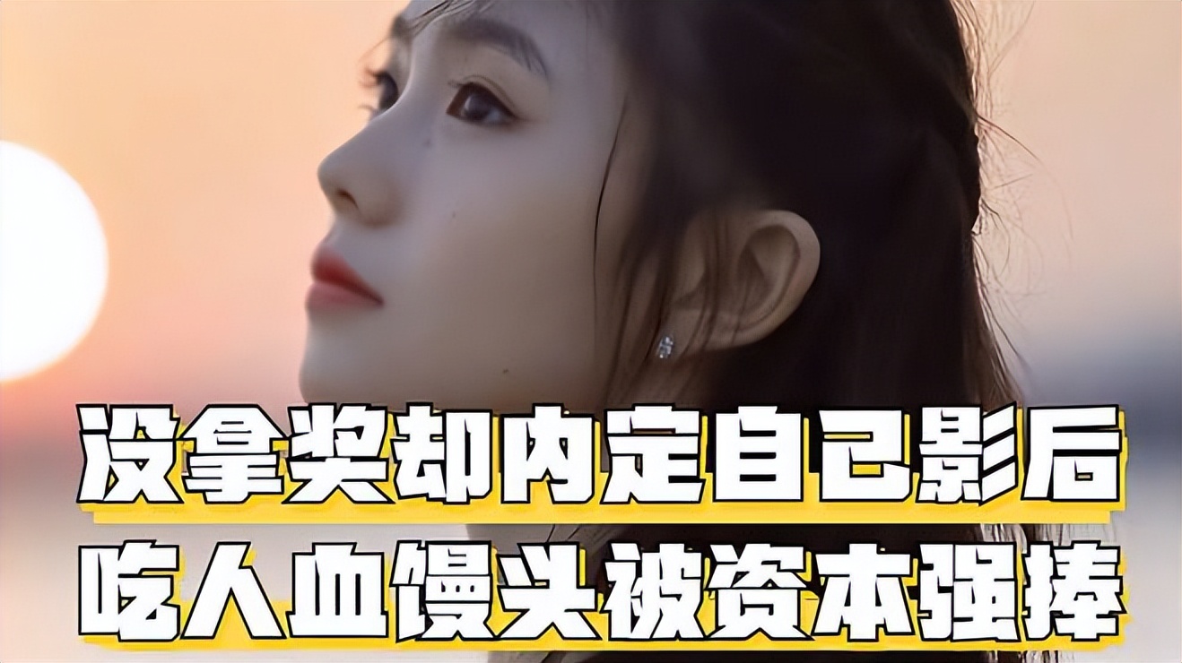 刘浩存还会和成龙拍电影吗,成龙新片为什么要用刘浩存