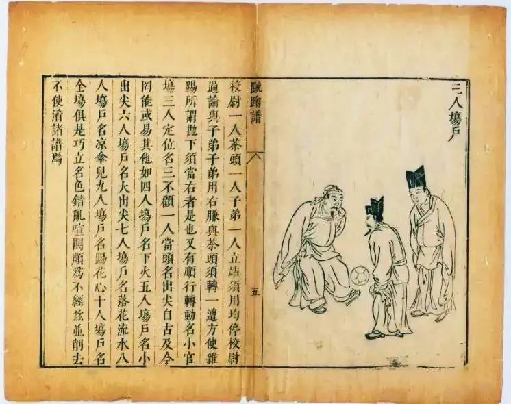 世界杯正在如火如荼地鏖战,世界杯拼杀时刻