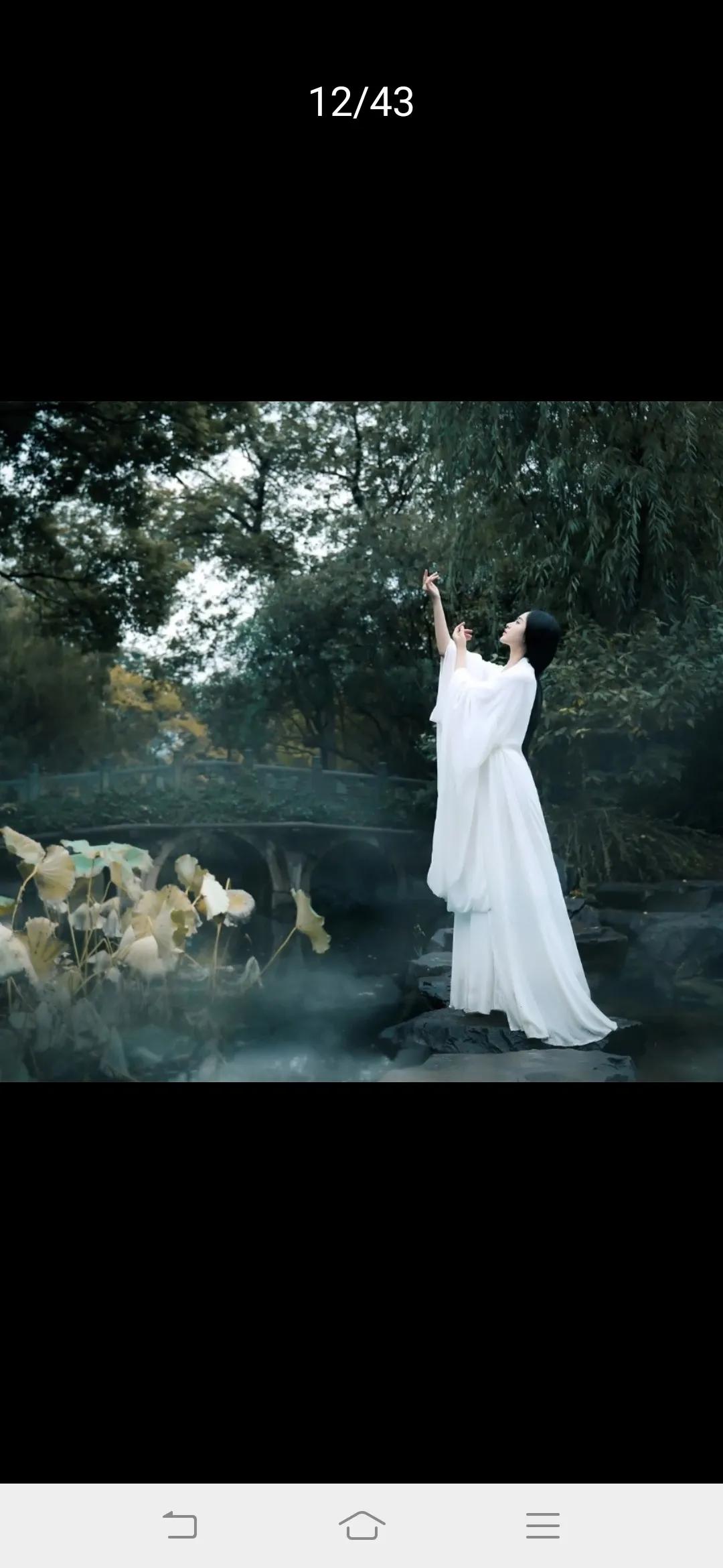 文字之美的展现,文字的形象之美