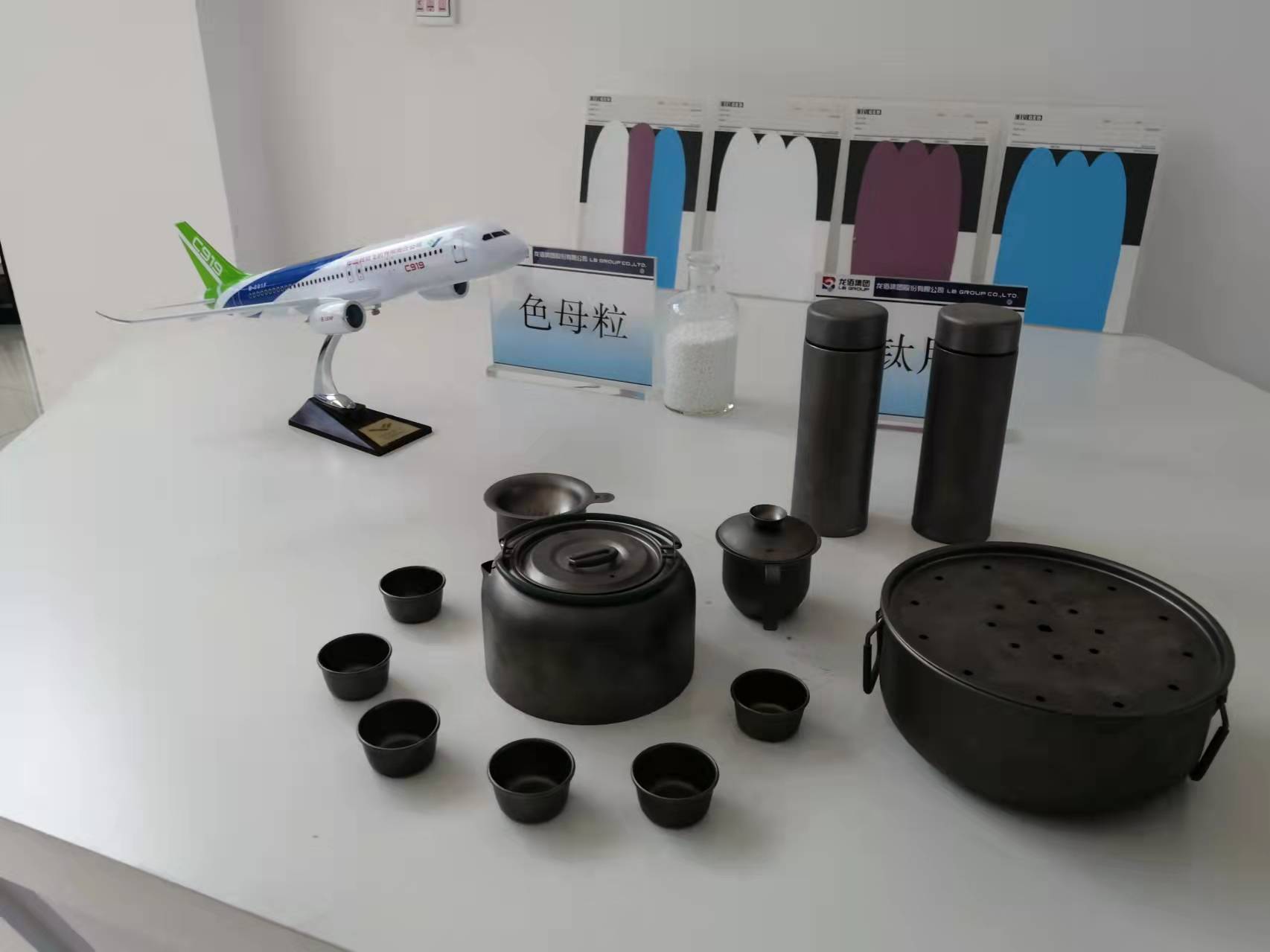 喜迎二十大·访云南名企云南龙佰：引航中国钛锆行业的领军企业