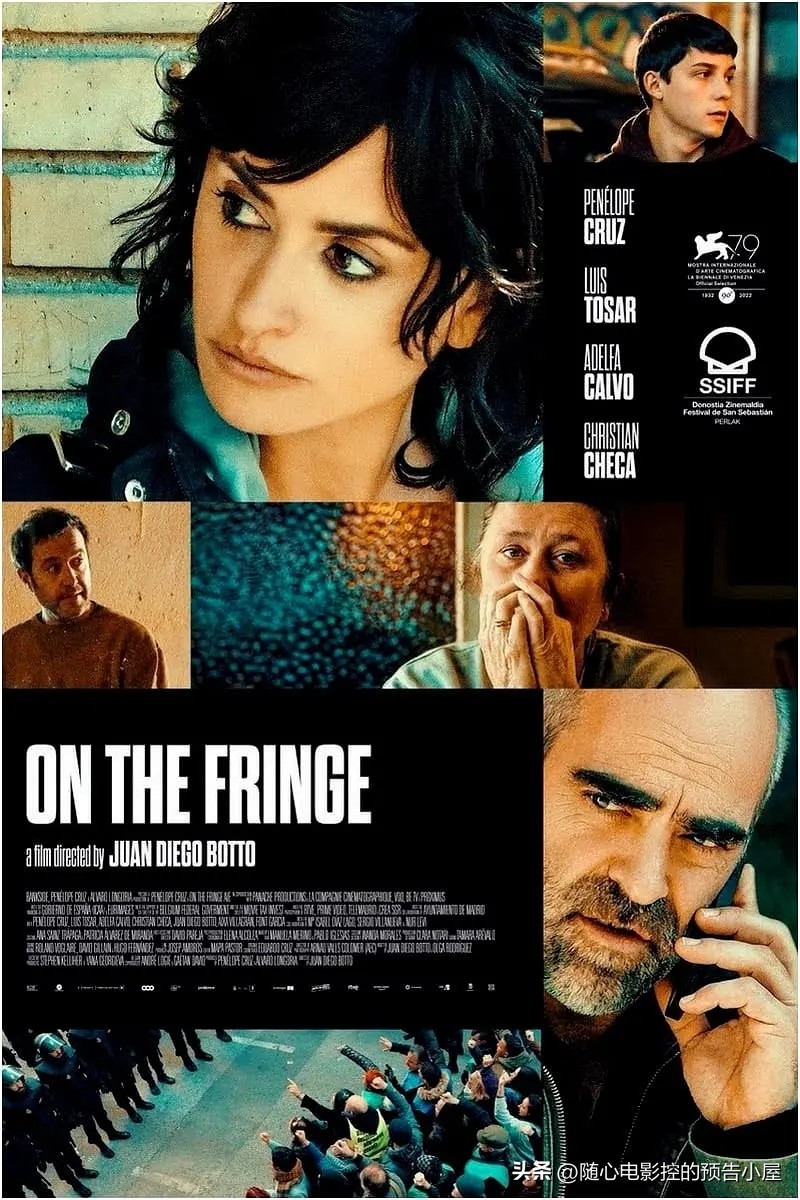 2023年3月31日,2023年6月1日上线新片汇总