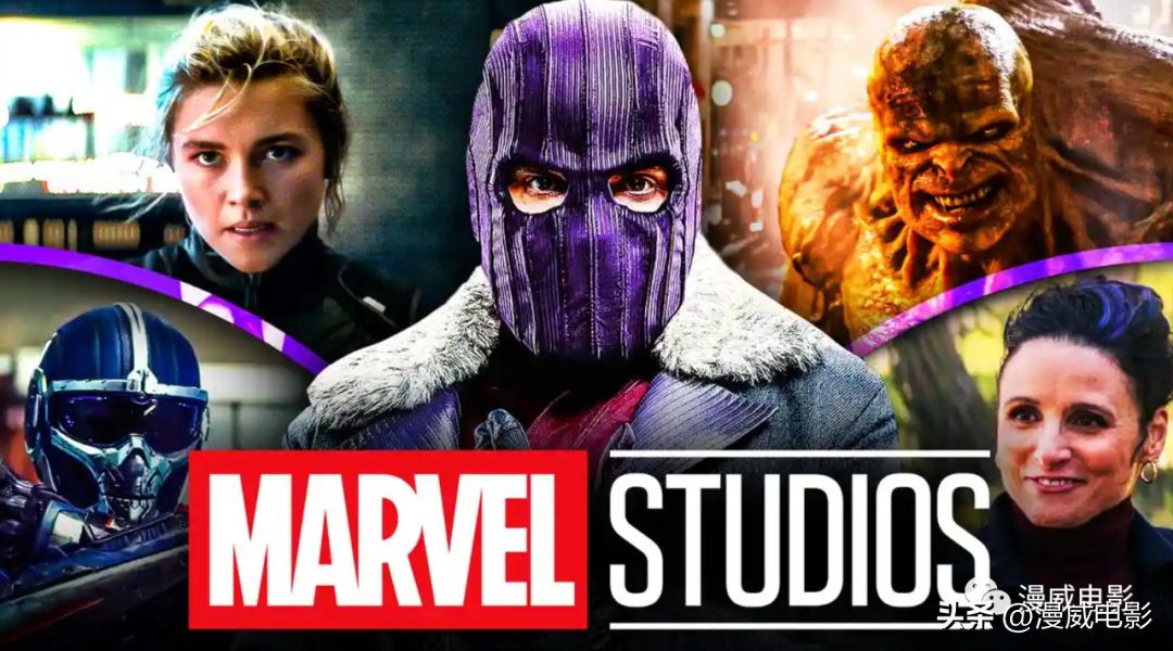 近期漫威消息爆料汇总,漫威这一周最新消息