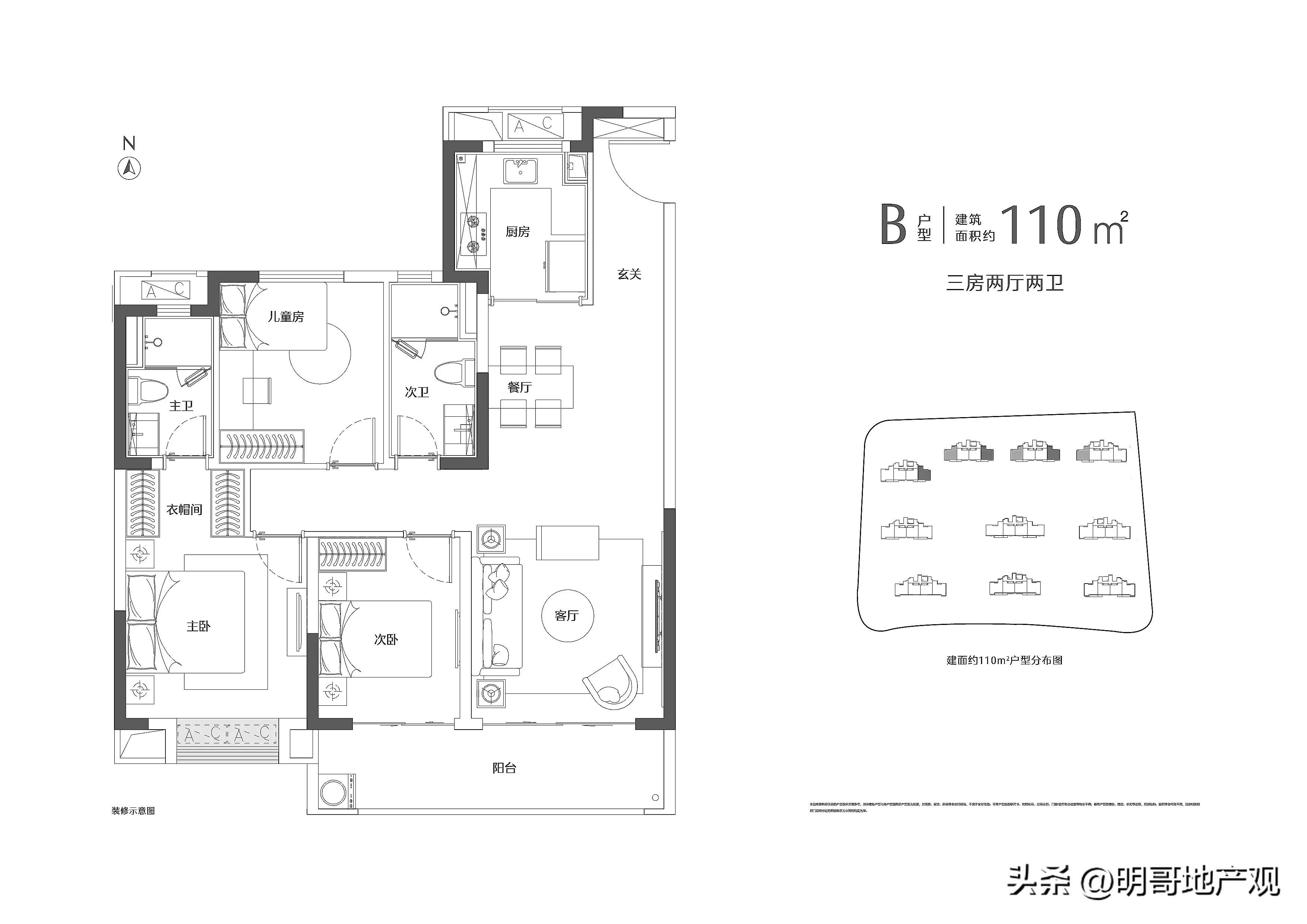 福州中骏世界城二期会烂尾吗,福州南台运动城利好中骏世界城