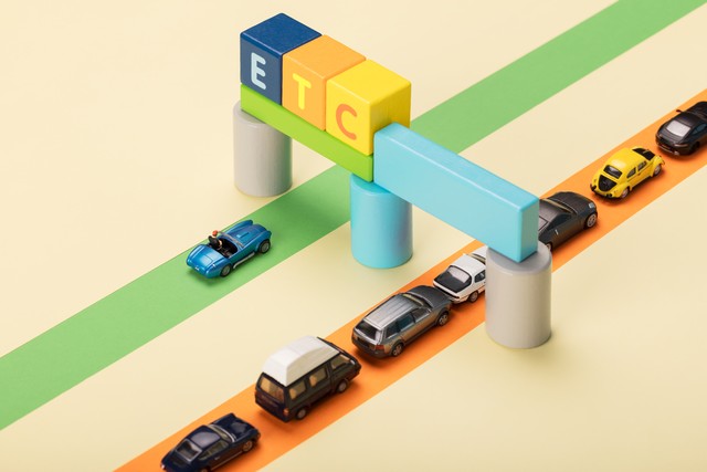 e高速etc状态已被限制使用,etc正常使用上高速却显示未激活