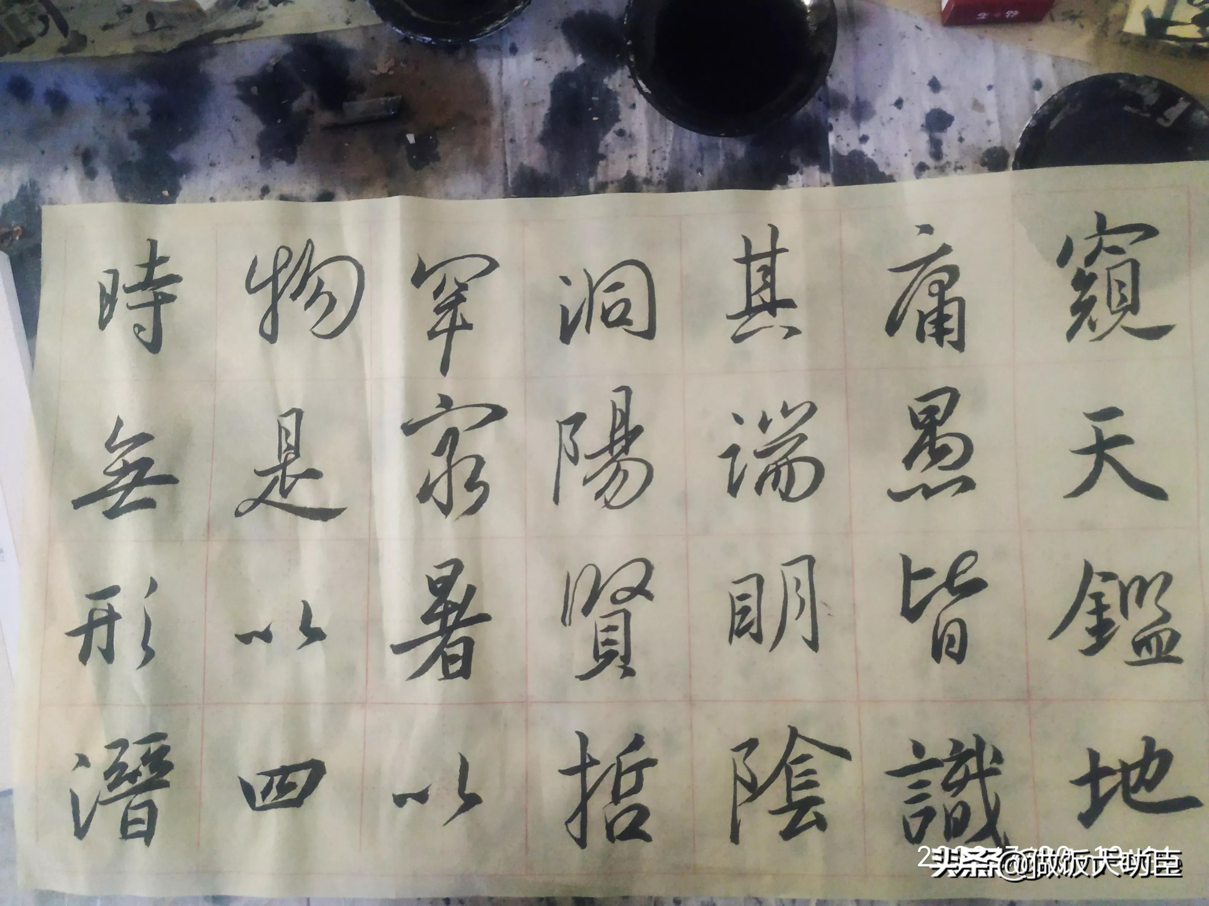 少年飞驰,什么是少年飞驰