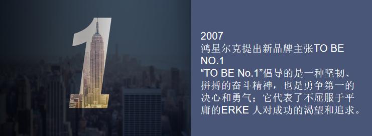 楦挎槦灏斿厠璺戦瀷绯诲垪鍒嗙被,楦挎槦灏斿厠纰虫澘璺戦瀷