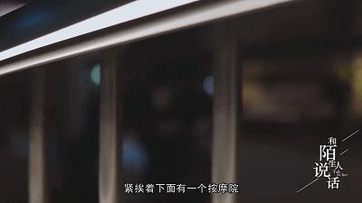 “有女人为我自杀，我可以吹一辈子！”