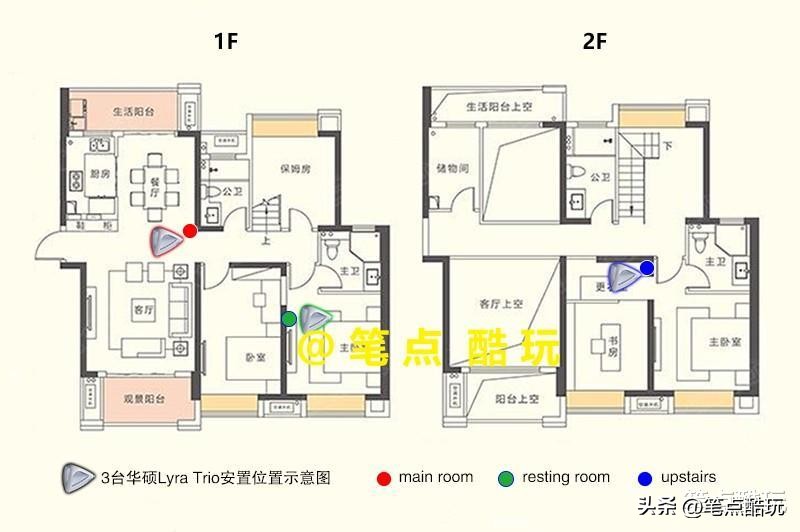 斐讯路由器k2wifi5,斐讯K2路由器和最新的路由器区别