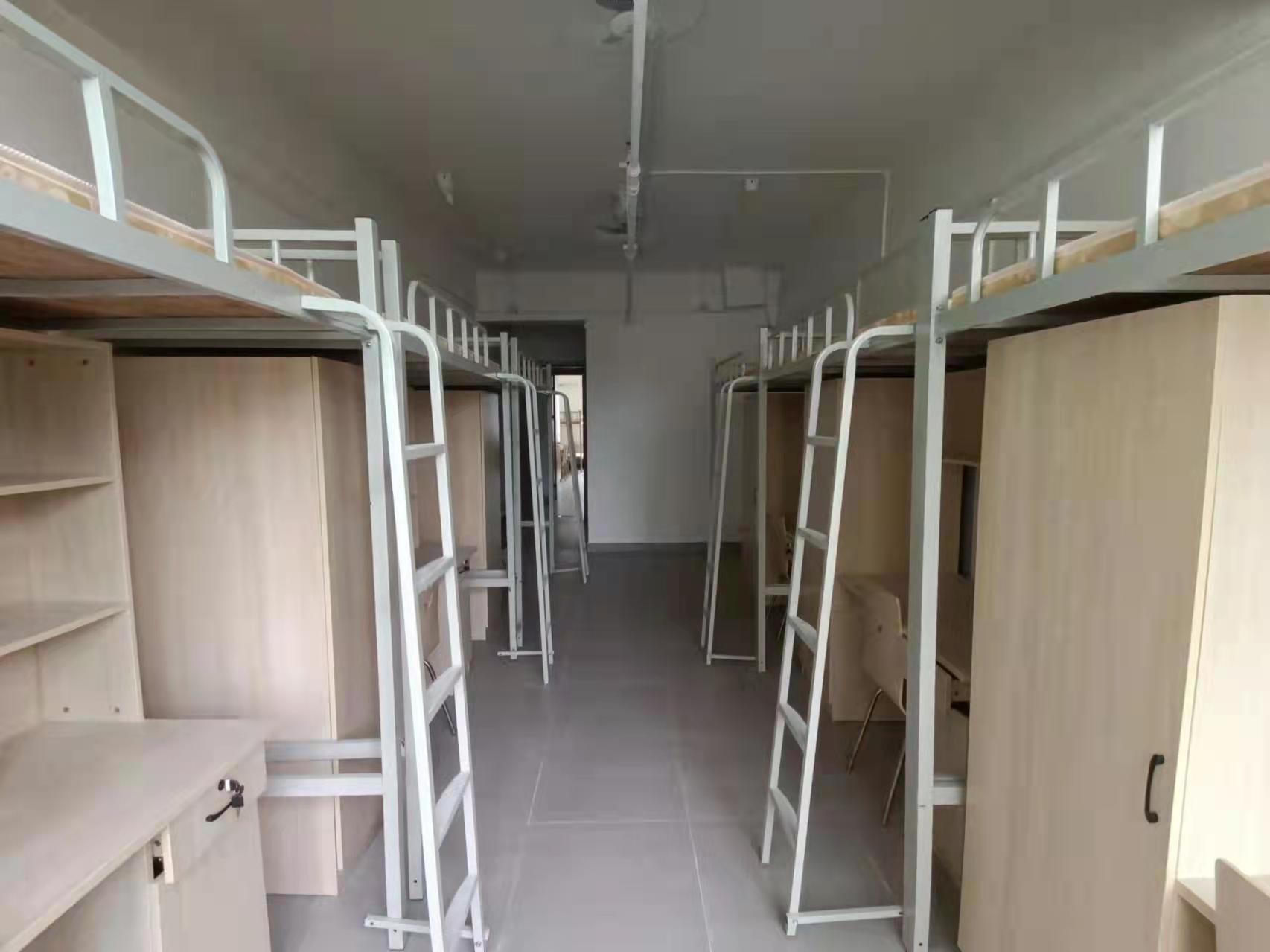 骞垮窞娣卞湷鍛樺伐瀹胯垗,骞垮窞鍏徃鍛樺伐瀹胯垗