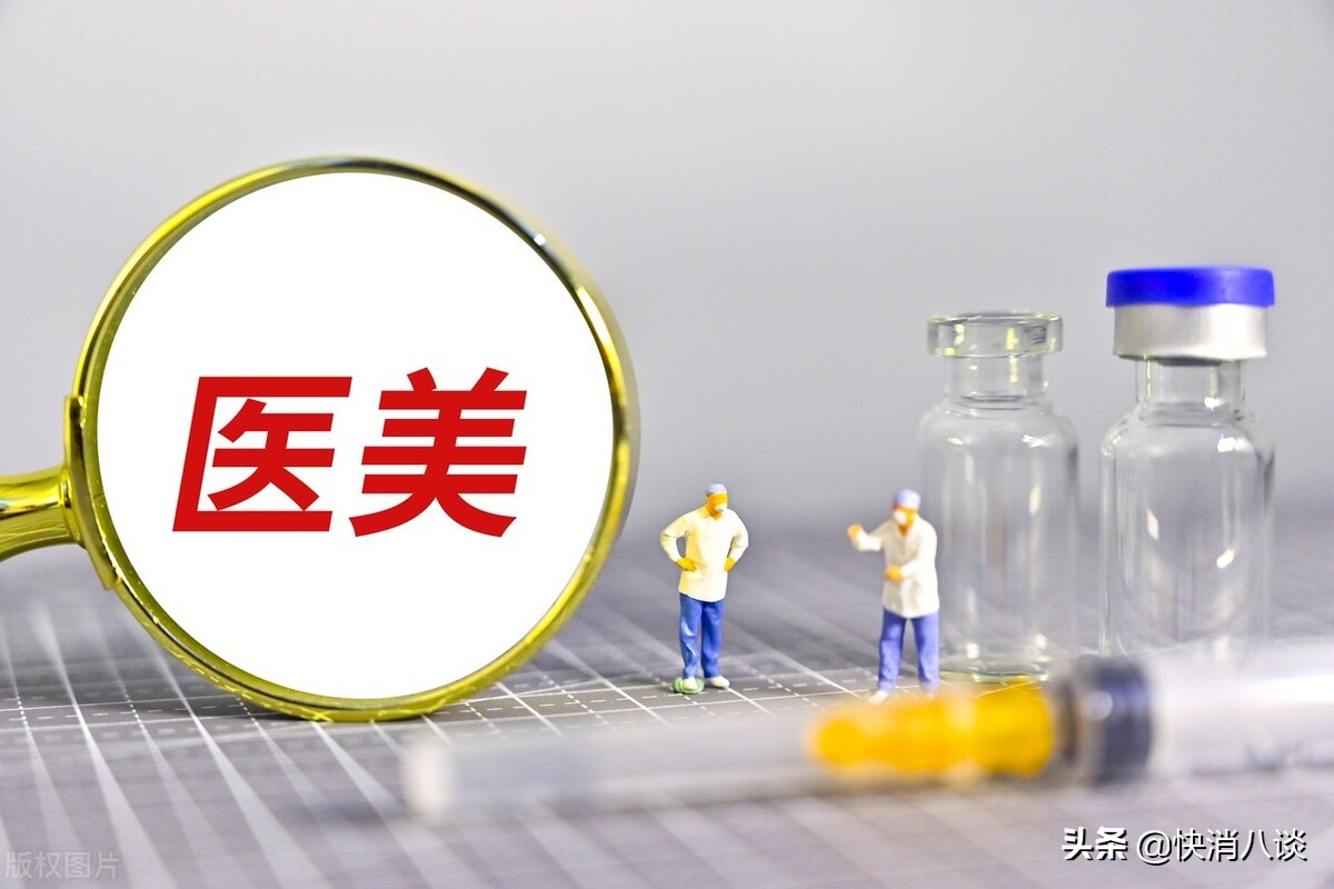 @爱美的你,注射一针上千元,结果一看是化妆品,别再被这些“伪装”水光针的产品骗了