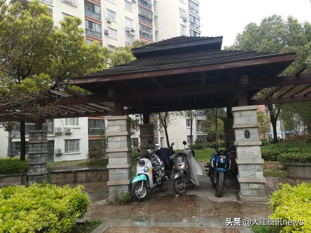 芜湖物业整治首家清退,芜湖市物业最新消息