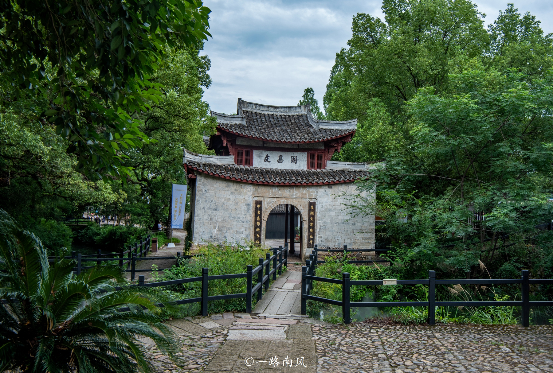 浙江丽水古堰画乡瓯江美景,丽水雨中的古堰画乡太美了