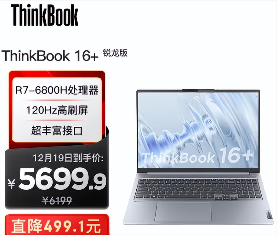 好用可收藏的笔记本推荐,收藏笔记本电脑的最好方法