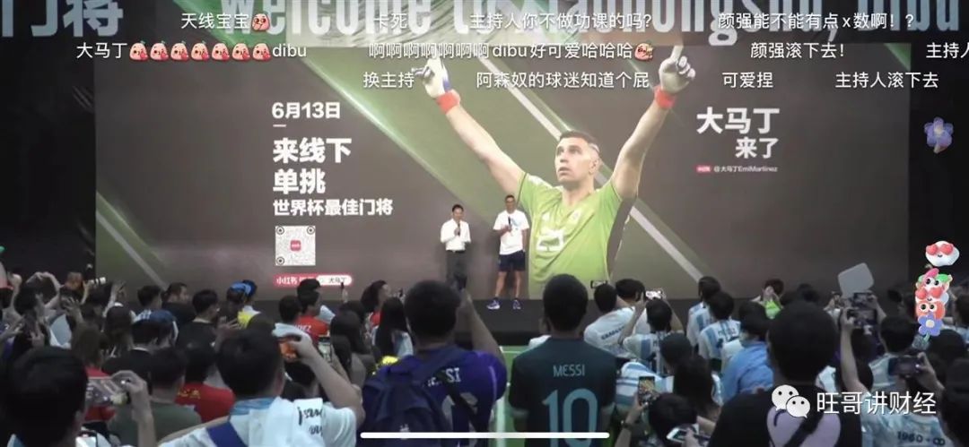 梅西从年轻的冲动到现在的沉稳,纯粹足球的梅西