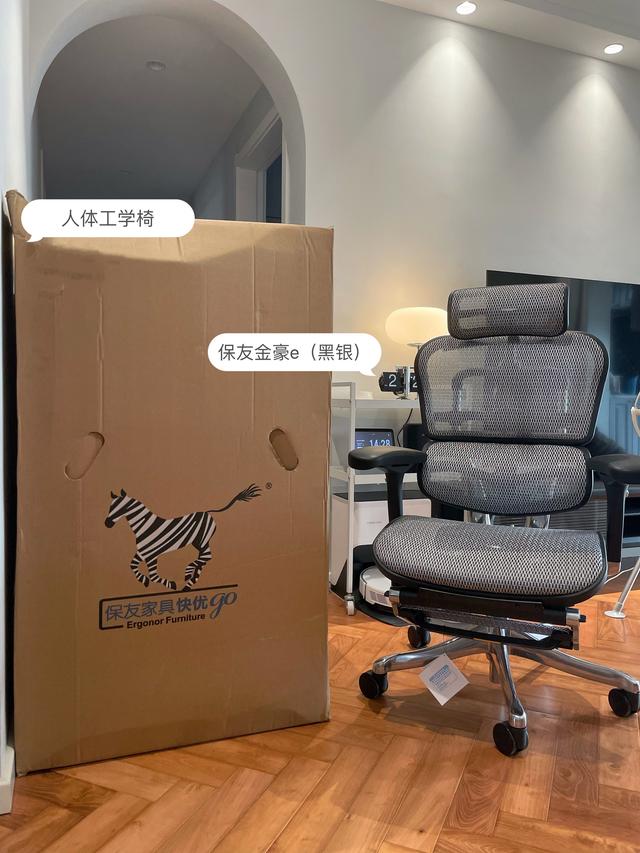 晒晒居家办公的电脑桌,晒晒我的居家办公环境