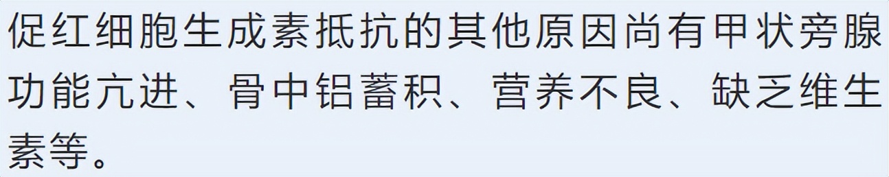 慢性肾病别小觑警惕尿毒症侵袭,慢性肾脏病防治黄金法则