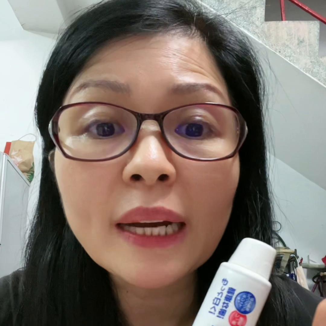 原装进口狮王牙膏#抖音618好物节