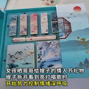 情人节17款走心礼物,情人节7大令人窒息的礼物