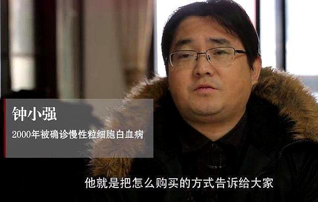 天价药首次纳入医保意味着什么,天价药纳入医保