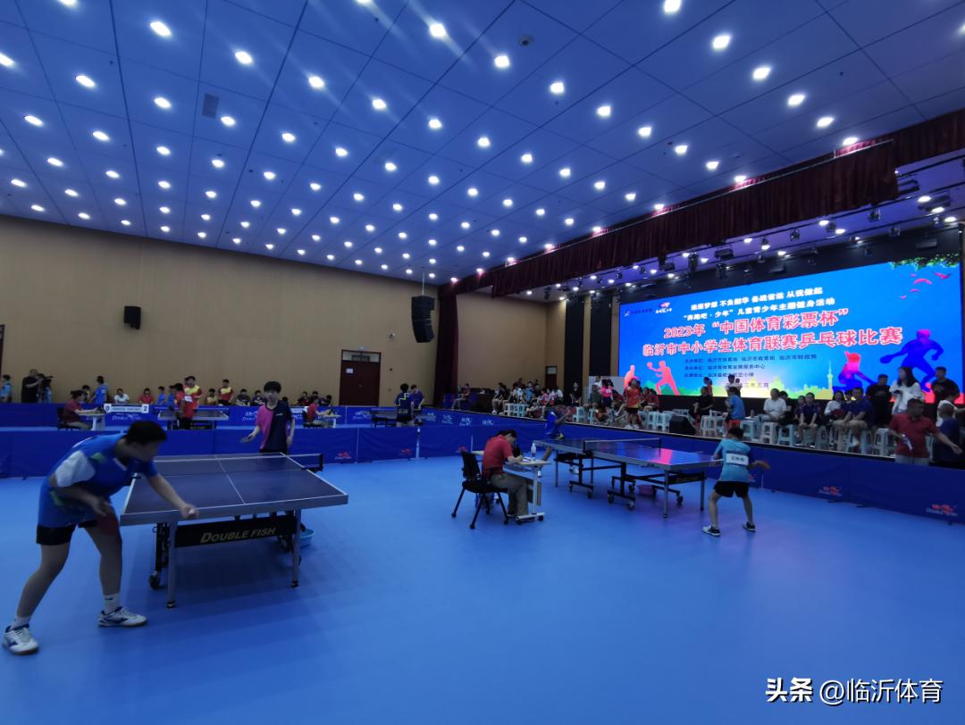 “奔跑吧少年”儿童青少年主题健身活动之2023年“中国体育彩票杯”临沂市中小学生体育联赛乒乓球比赛开幕