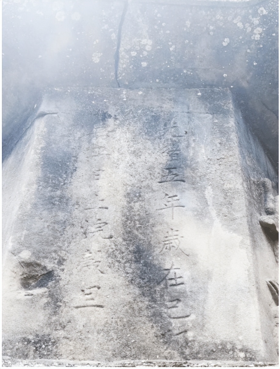 营山县任颖辉,营山任颖辉